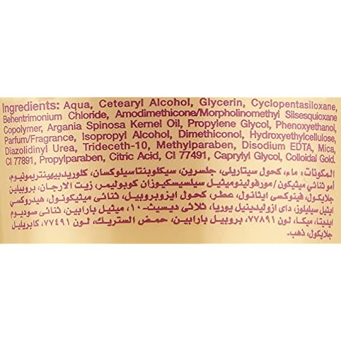 Eva Hair Clinic Triple Defense Conditioner with Gold and Argan Oil - 230 ml - Image 3